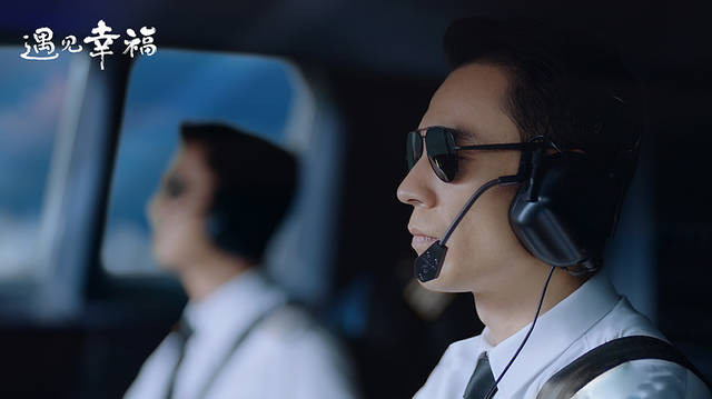 说老公是肖战,李现,王一博都过时了,现在流行天鹅系男友司问渠_飞机