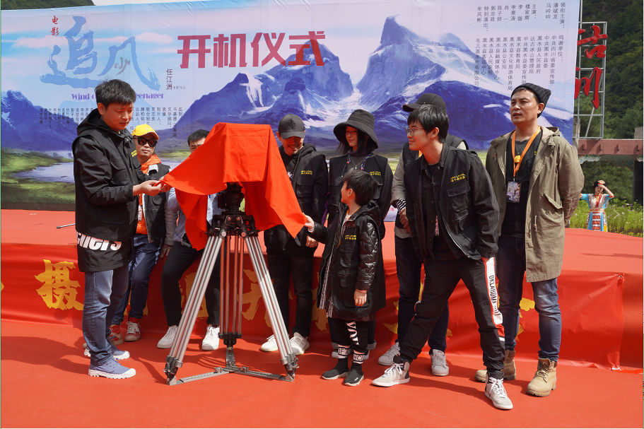 电影追风少年达古冰川开机潘斌龙马吟吟二度合作