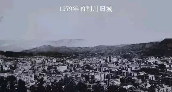 利川30张老照片见证一个时代的变迁你见过这些照片吗
