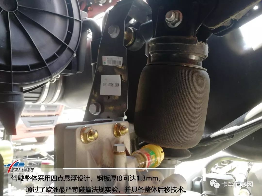 540马力1216档变速箱福伊特液力缓速器这款人性化十足的牵引车太适合