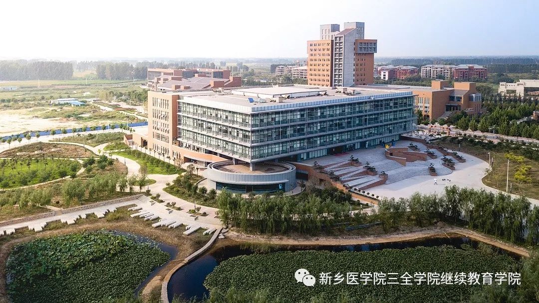 权威发布2019年河南省卫生健康行业技能鉴定考试新乡医学院三全学院