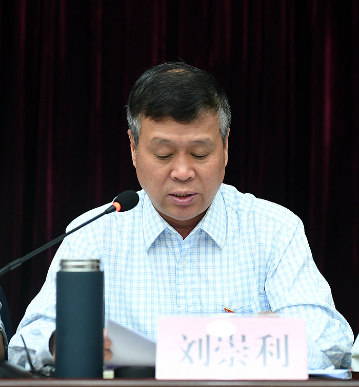 雁塔区召开"不忘初心,牢记使命" 主题教育推进会暨