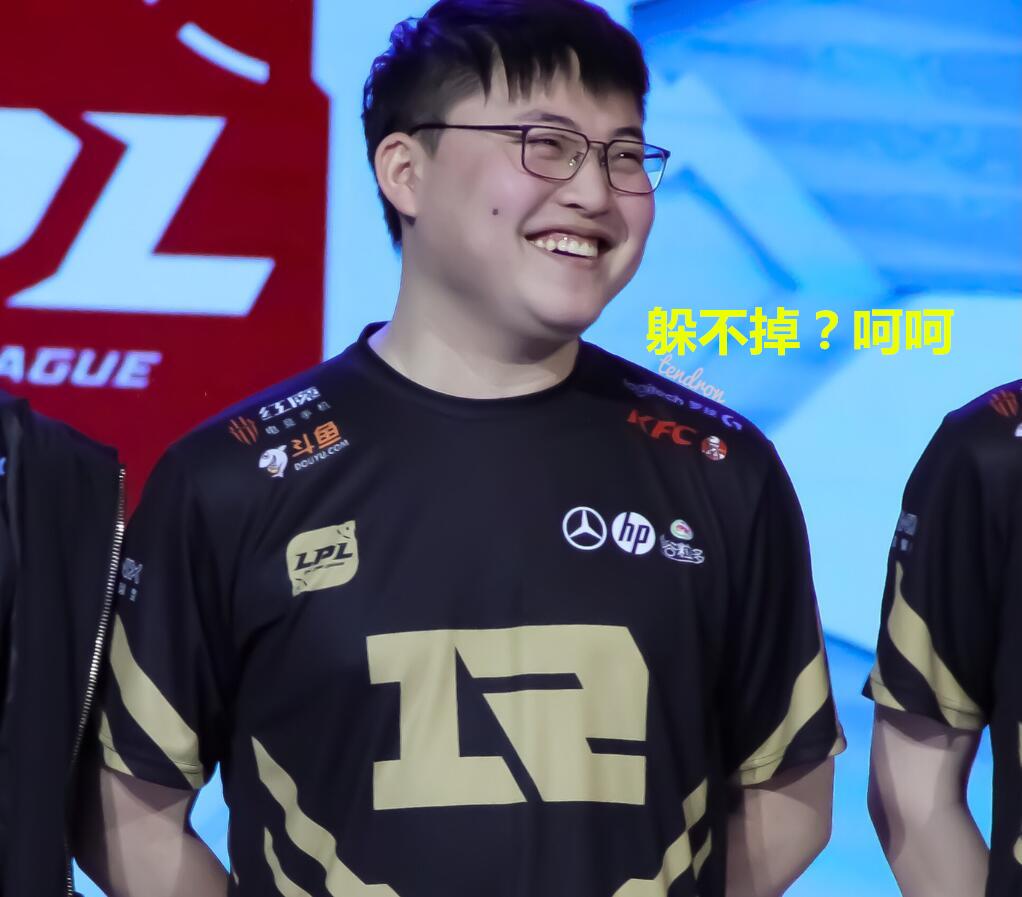 原创单靠走位躲不了石头大招?uzi笑了,这波操作让人说不出话来