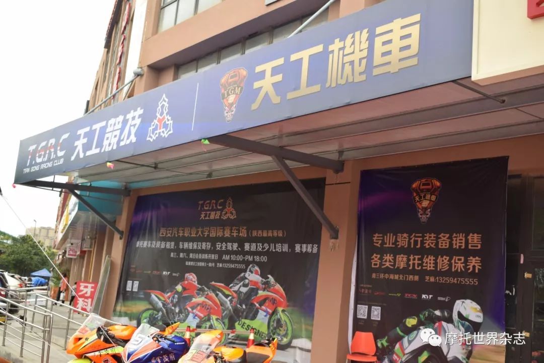 西部摩托城首届中秋文化节引发车友关注