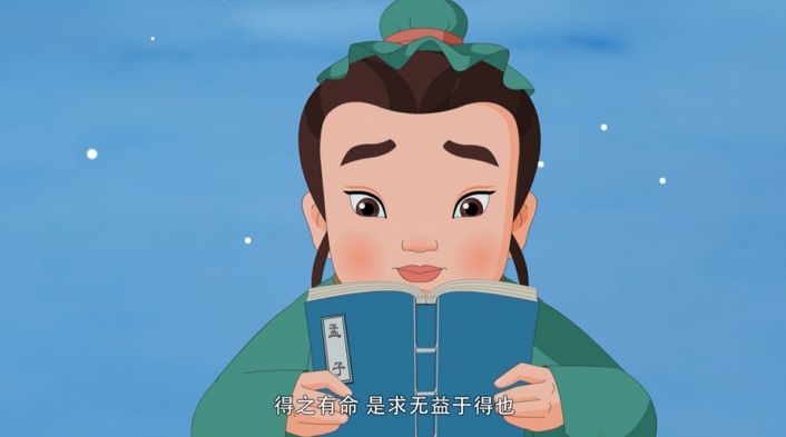 妙音动漫影院中华美德故事廉篇孙康映雪