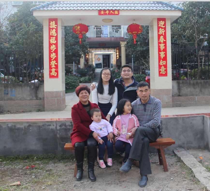 2019福建省最美家庭揭晓连江这2户家庭上榜