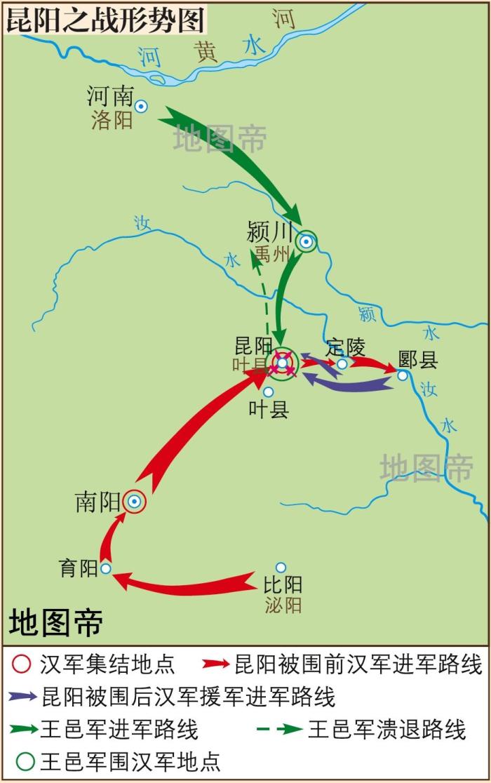 原创影响中国历史进程的汉刘秀与新王莽昆阳之战