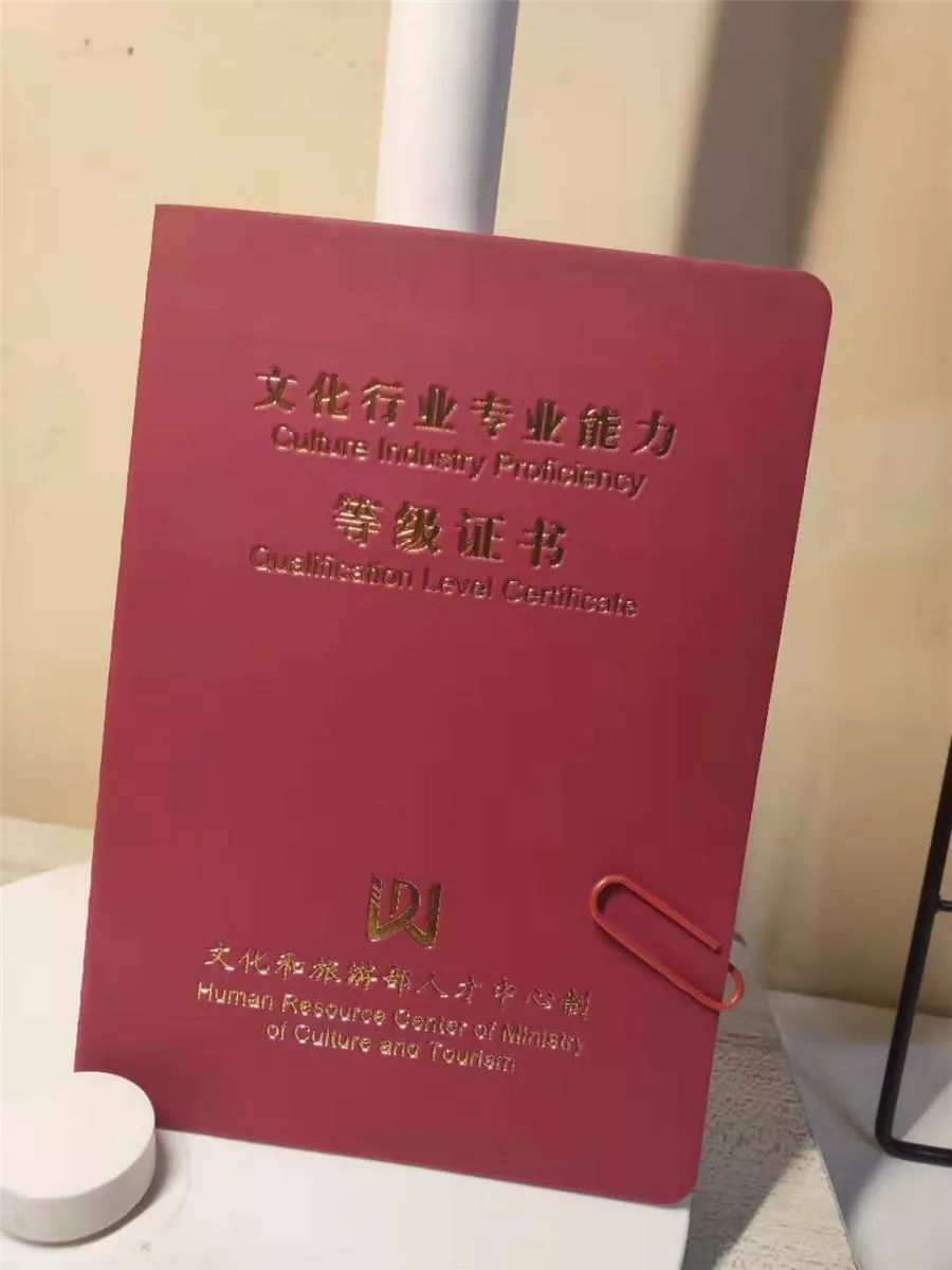 ccatmc.com.cn)综合信息查询