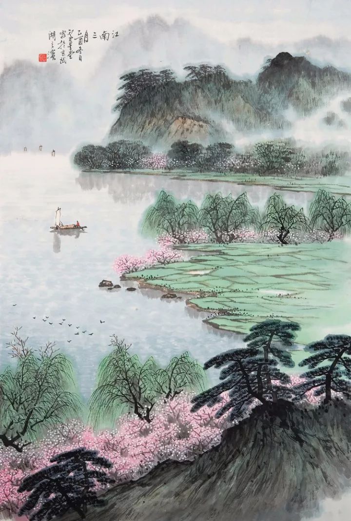 胸藏万壑任吞吐:卢星堂山水作品欣赏