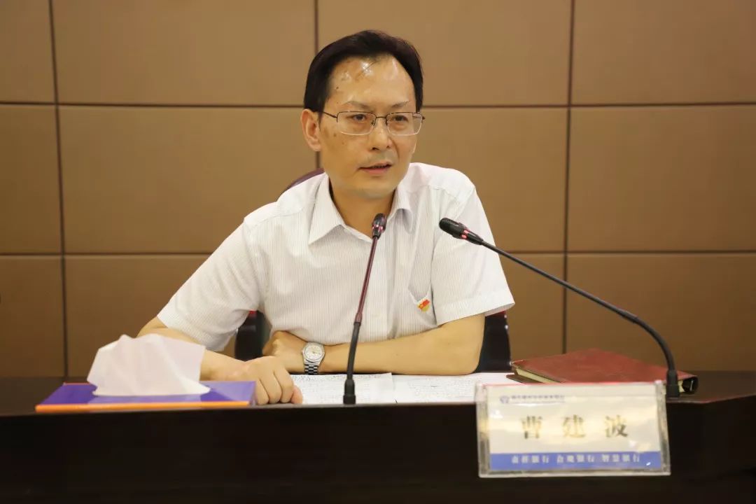 用初心凝聚使命用行动践行党性同心同力谱写郧西农商行