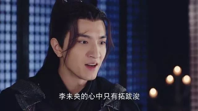 从反派到主角,他是新晋"荷尔蒙"男神!
