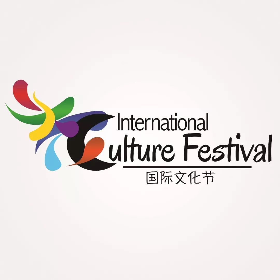 8thinternationalculturefestivalcountriesboothregistration