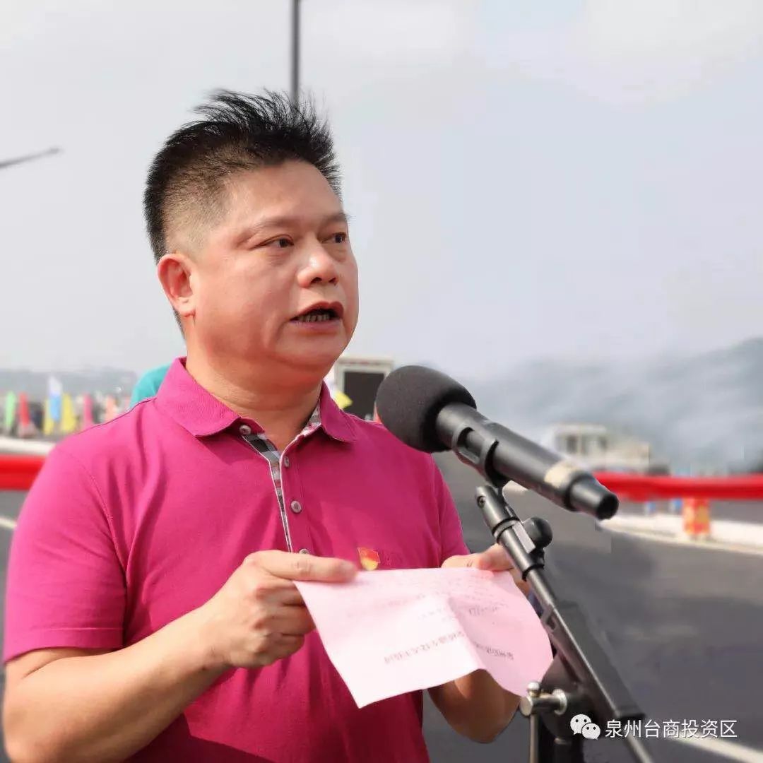 吴汉宗强调,立交桥的正式通车等于为台商区加快发展,赶超跨越插上腾飞