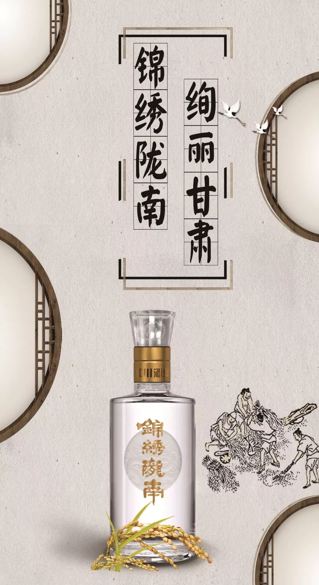 一街乡邻,醉歌金红川那美意的祝福下天地四喜的时刻在满院热闹的宴席