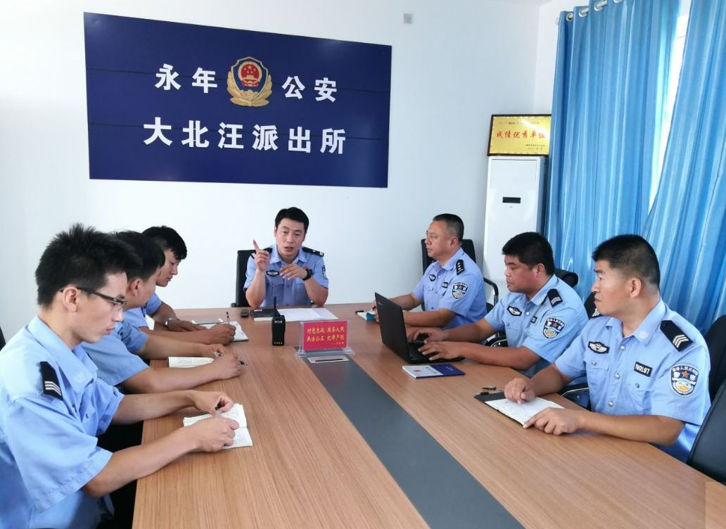 邯郸市永年区公安局赵波:为群众做实事,解难事,恪尽职守守护