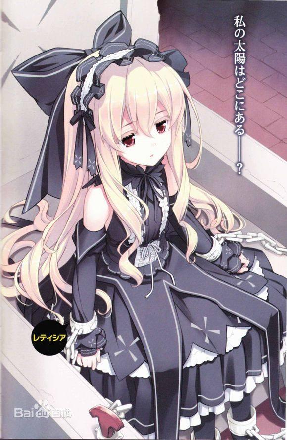 过往是"串刺魔王德古拉",吸血鬼之王,也是初代"全权阶层支配者",并曾