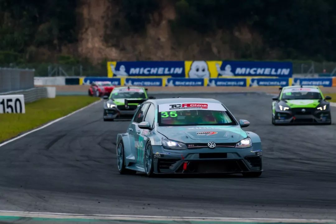 TCR China宁波站圆满落幕！MG XPOWER车队满载而归！_搜狐汽车_搜狐网