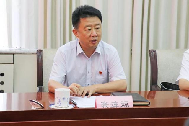 全县掀起学习落实"不忘初心,牢记使命"主题教育工作会议热潮_张连福