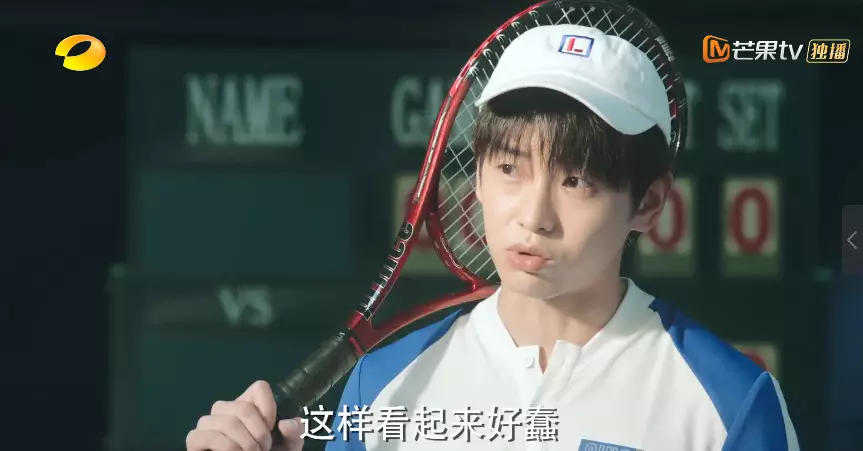 原创彭昱畅新片小小的愿望口碑扑街但他的新剧好评如潮