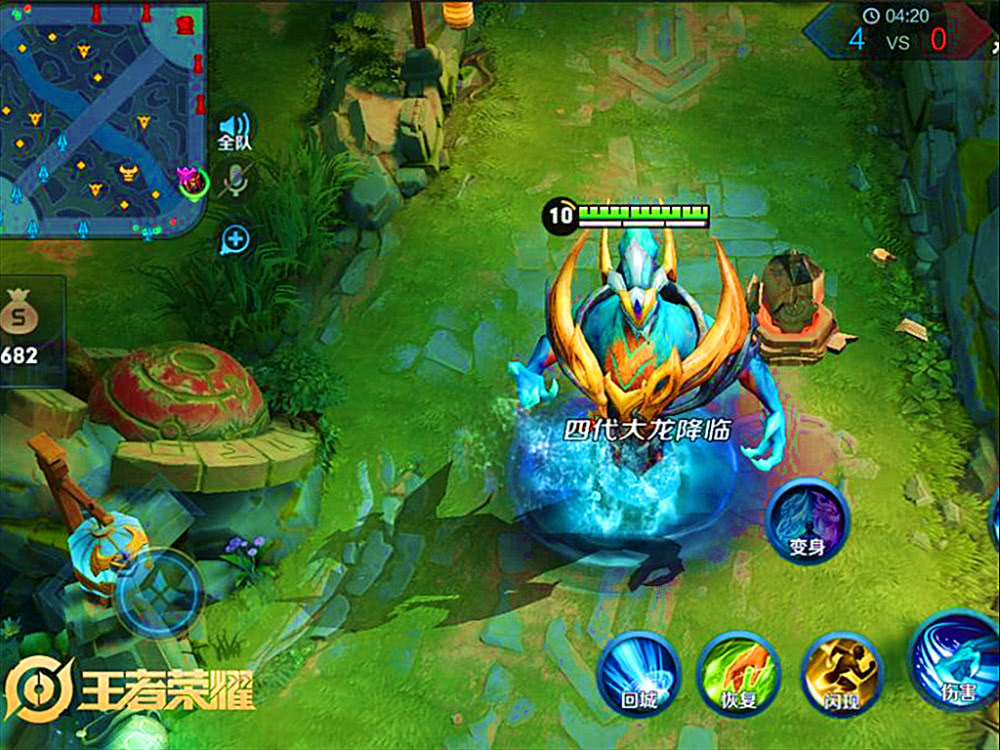 王者荣耀新版本玩家可操控暴君?新老主宰暴君还能峡谷对线