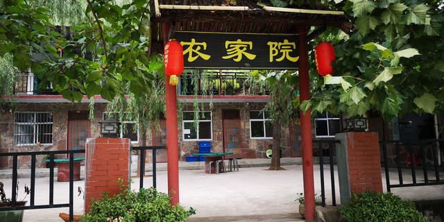 靠山吃山靠水吃水太行山中的小山村如何背靠大山走向富裕