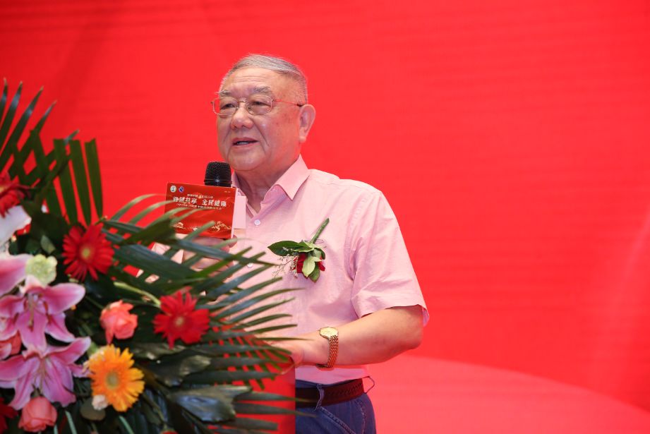 大会专题丨北京大学第三人民医院骨科主任医师娄思权论运动损伤的预防