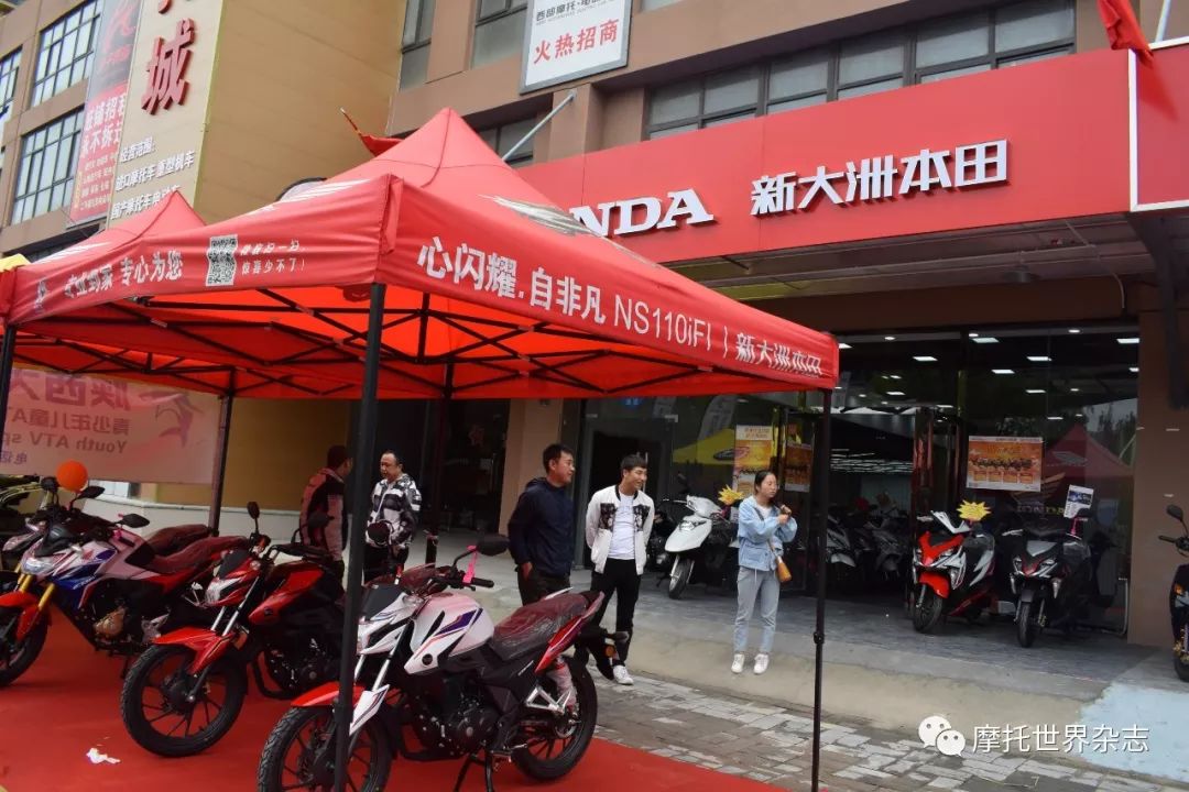 西部摩托城首届中秋文化节引发车友关注