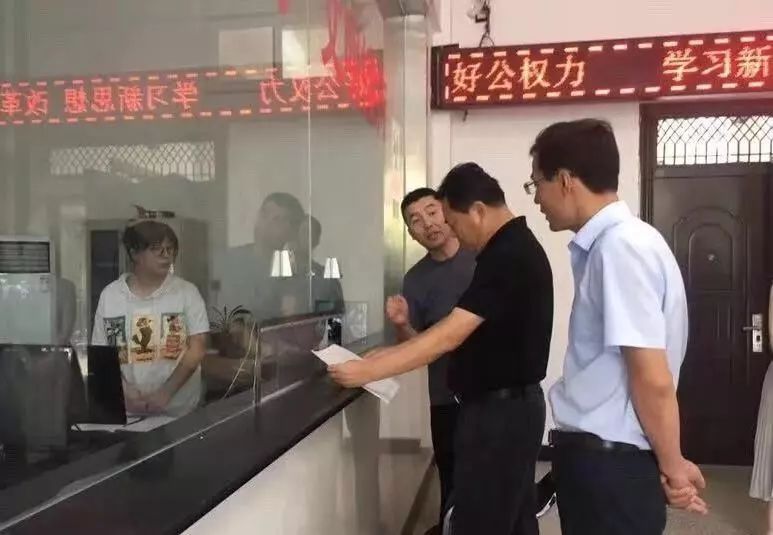 睢宁县委书记贾兴民中秋假日检查信访工作