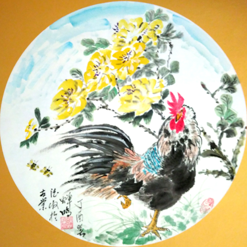 消息资讯|胡德收 中华国礼官方网