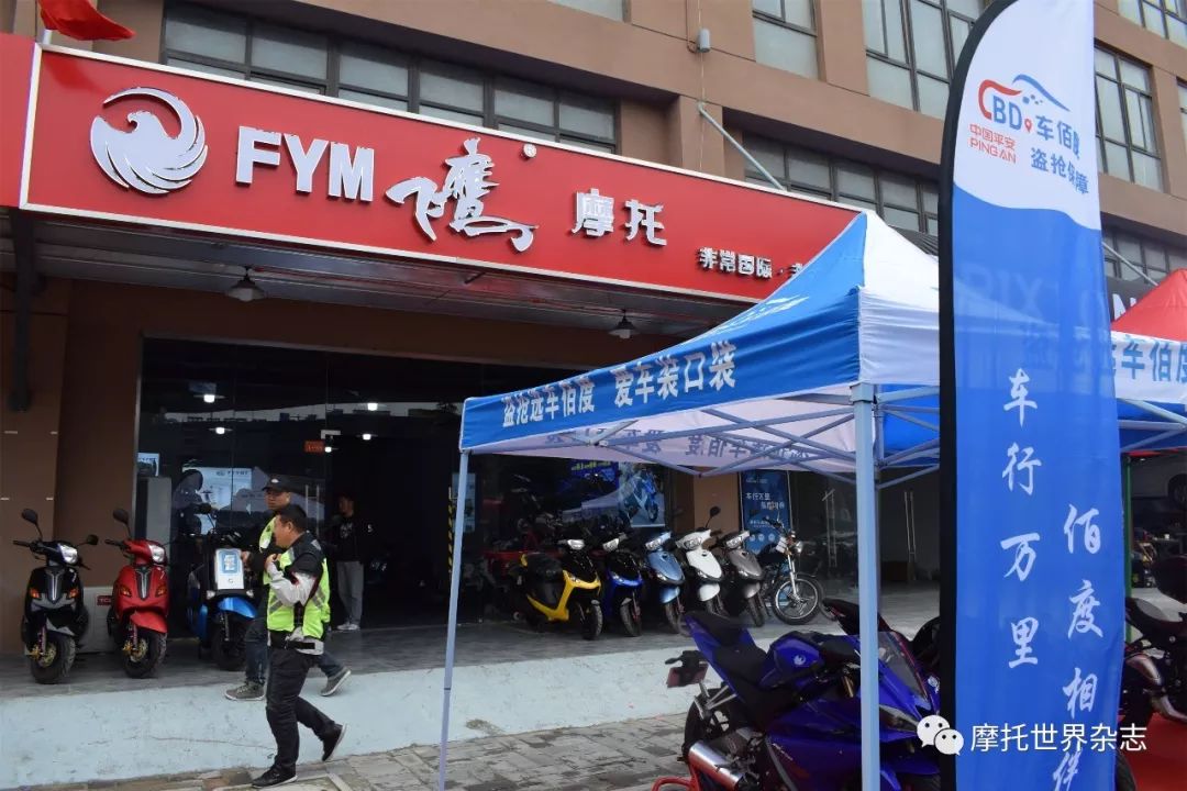 西部摩托城首届中秋文化节引发车友关注