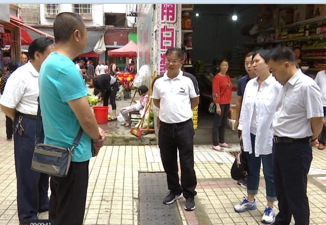 陈松深入中心城区调研指导巩文巩卫工作