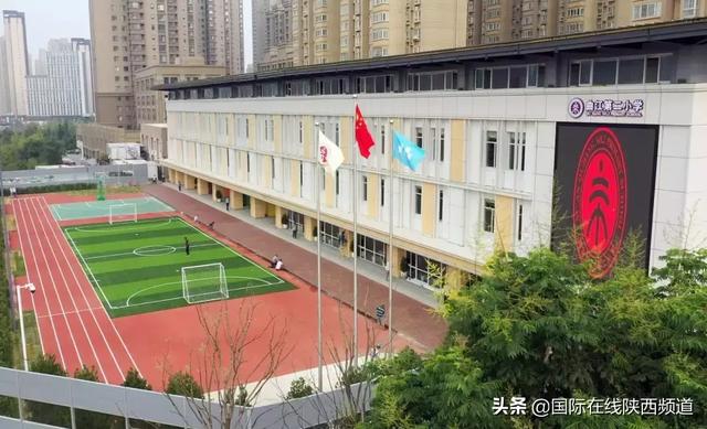 西安曲江新区未来2年内将至少新建5所学校 小学中学全都有(图3)