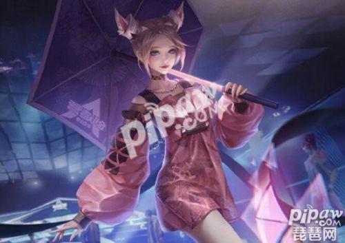 王者荣耀公孙离无限星赏官值得入手吗公孙离无限星赏官手感怎么样