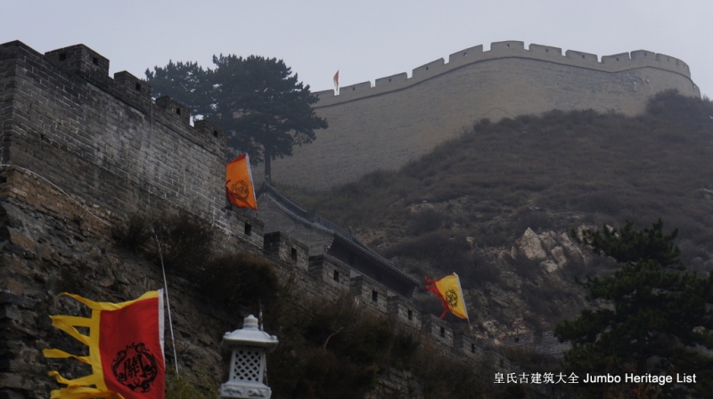 第1291回慧远故里原平崞县东摇钱西聚宝中粮