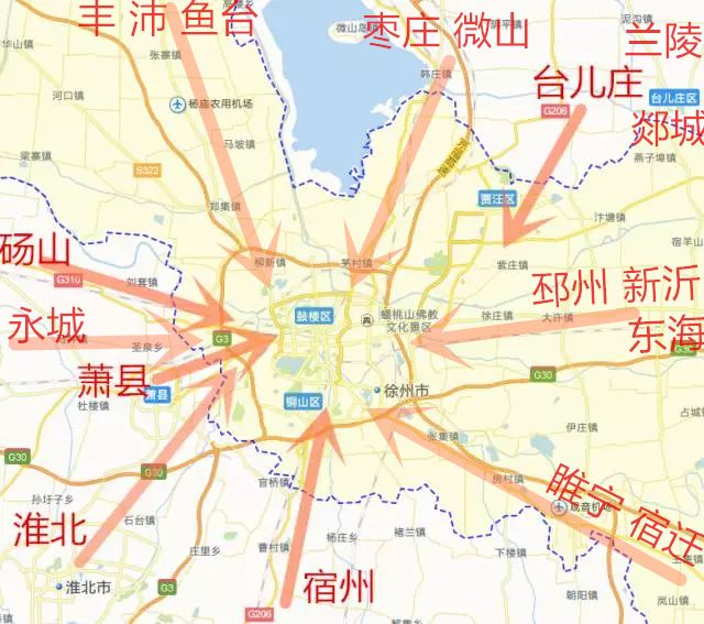 賈汪,連雲港近鄰新沂市,宿遷臨近邳州和睢寧,淮北和宿州臨近新城區!