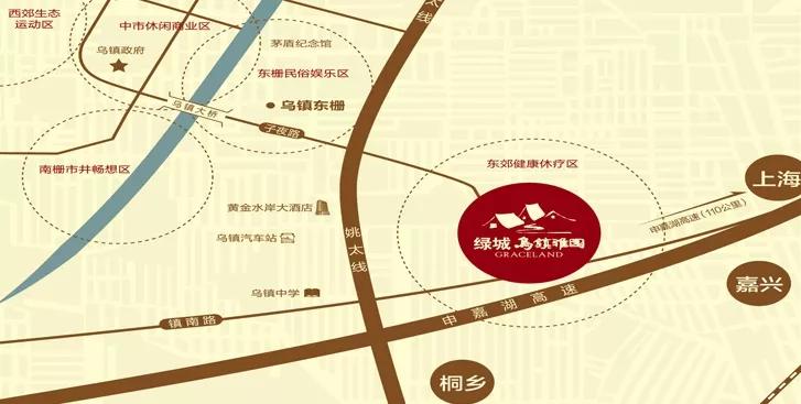 养老乌托邦乌镇雅园