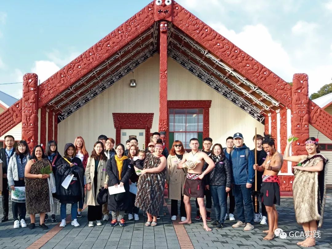 01.新西兰土著的毛利文化