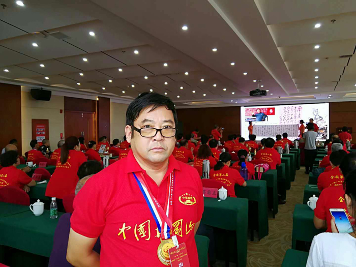 消息资讯|胡德收 中华国礼官方网