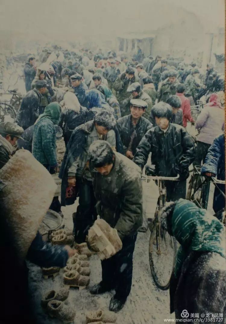 夏邑三十年前老照片