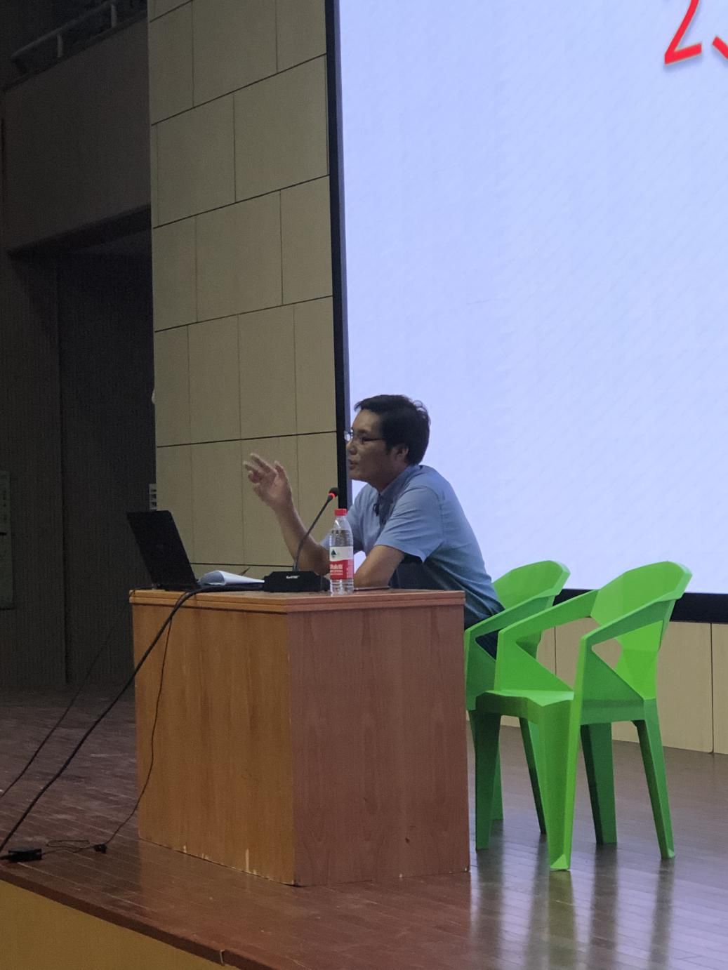 管理育人家校携手共育成人成才成功元培中学初一家长学校开课暨第一次