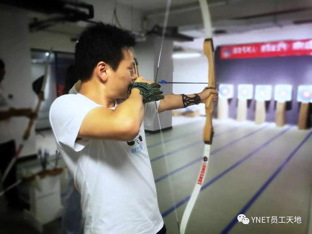 什么弓搭箭 来自搜狐网