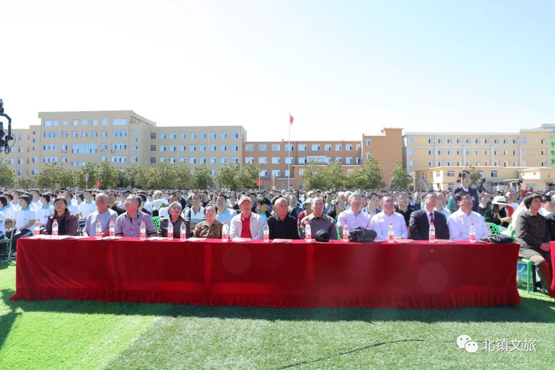 焦点新闻北镇高级中学百年校庆隆重举行