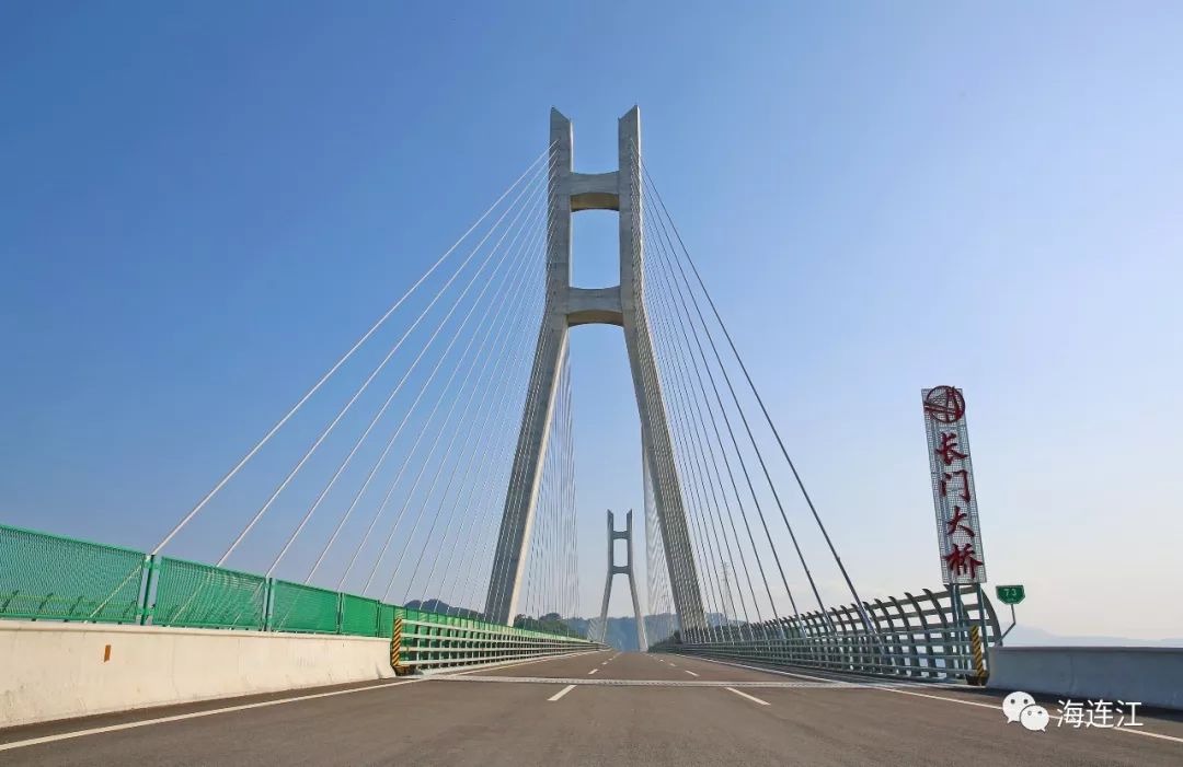 连江大桥图片
