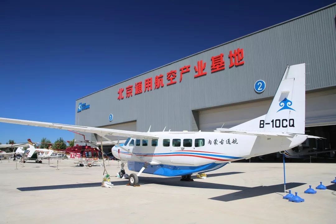 大美平谷全力建设国家全域旅游示范区