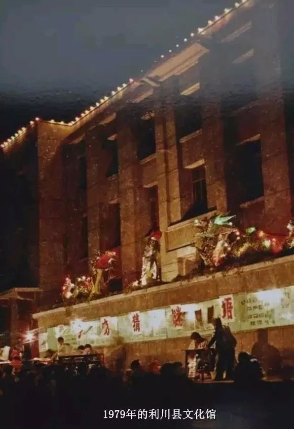 利川30张老照片见证一个时代的变迁你见过这些照片吗