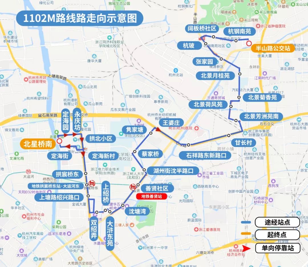 地铁接驳!城北1102m路线再延伸!惠及3500多户人家