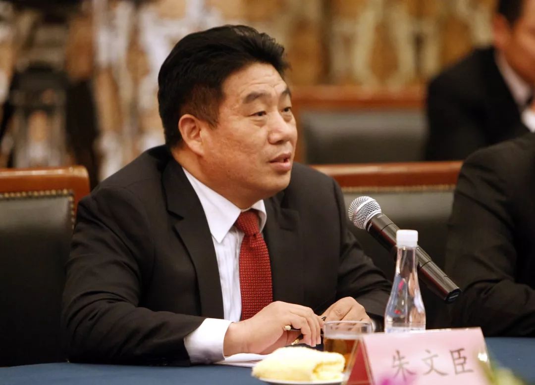 又一个首富倒下!山西凯能股权被宁波首富旗下银亿控股以资抵债