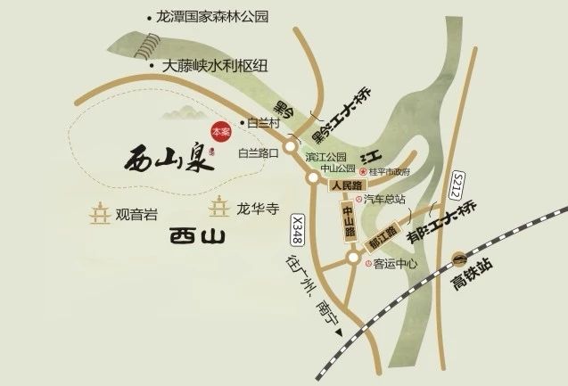 桂平市大藤峡地图图片