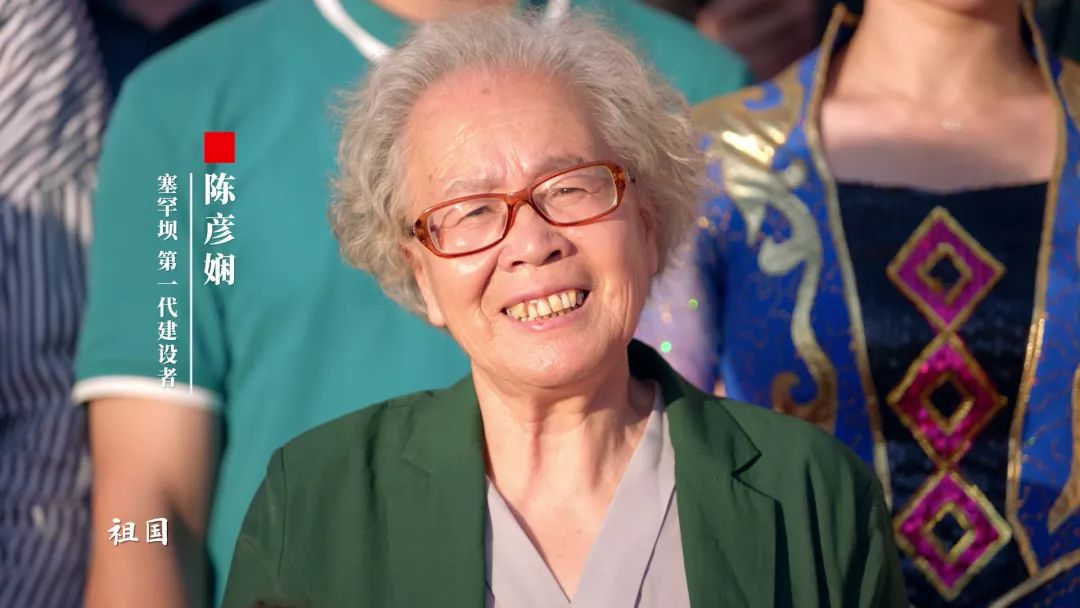 激动花垣一村民与航天员奥运冠军还有迪丽热巴等一同献唱