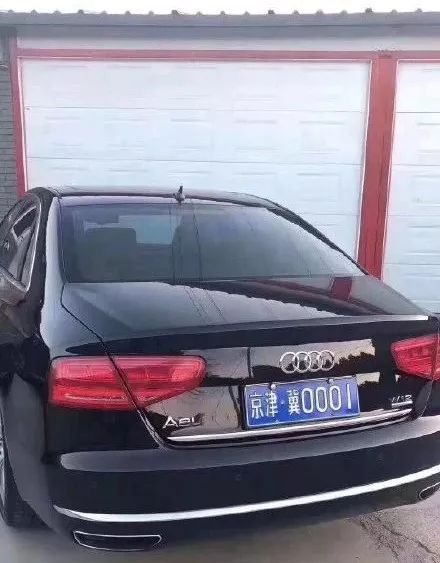 京津冀通用车牌来了?北京市交管局已经回应!